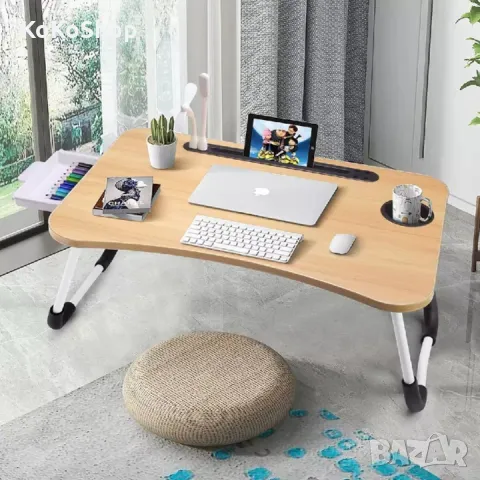 Сгъваема маса за лаптоп-60х40х28 см./сгъваема маса/помощна маса, снимка 3 - Маси - 49493293