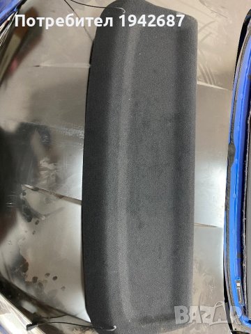 Кора за Opel MOKKA 2020г 98353567ZD