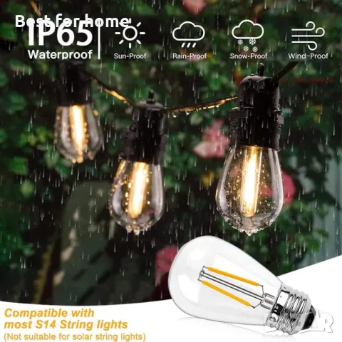 5M Външни гирлянди E27 10 фасунги 5 метра, снимка 2 - Друга електроника - 50392988