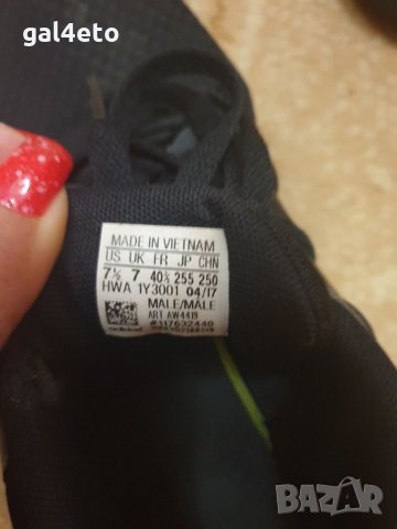 Маратонки Адидас Adidas, снимка 5 - Маратонки - 33488944