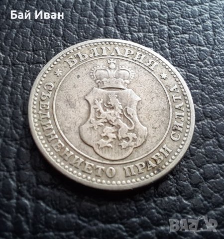 Стара монета 10 стотинки 1906 г. България -  рядка, много прилично качество!, снимка 8 - Нумизматика и бонистика - 37957159