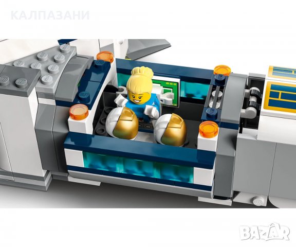 LEGO® City Space Port 60350 - Лунна изследователска станция, снимка 9 - Конструктори - 36925671