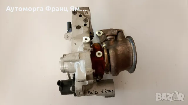 8582930003 Турбокомпресор Турбина Peugeot Citroen  1.2, снимка 3 - Части - 48991700