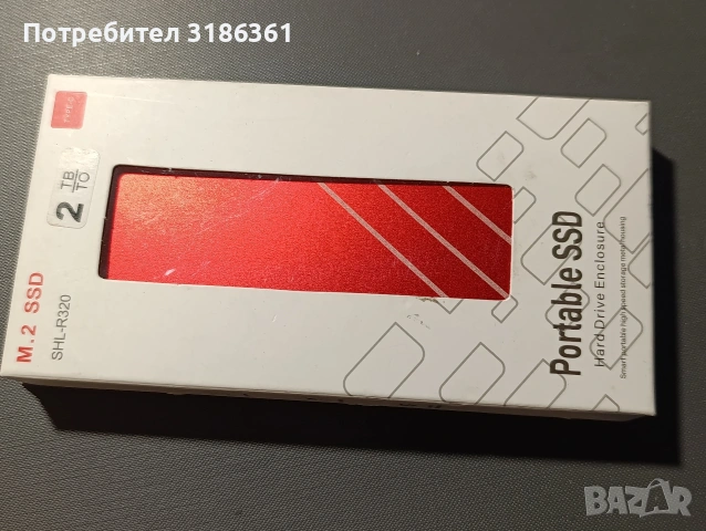 Portable SSD 2TB high speed storage, снимка 2 - Външни хард дискове - 53486726