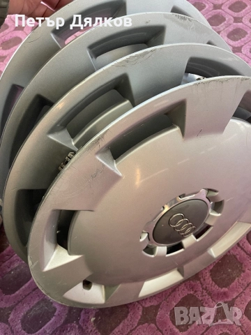 Продавам тасове за джанти на АУДИ/AUDI