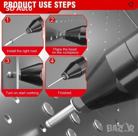Eлектрическа нитачка ONEVAN с 2 Батерии, снимка 6 - Други инструменти - 48479933