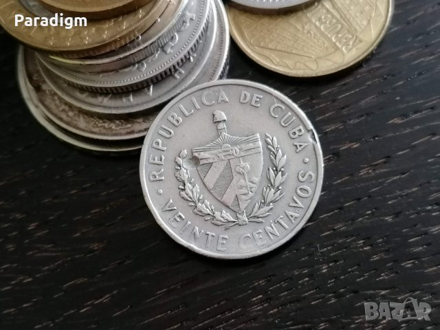 Монета - Куба - 20 центавос | 1962г.