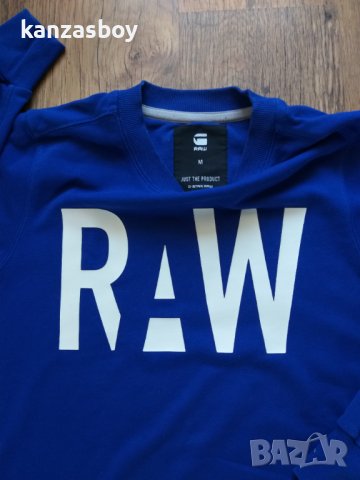 G-STAR sagor - страхотна мъжка блуза М, снимка 2 - Блузи - 43913821