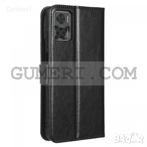 Motorola Moto E22 - Тефтер Стойка, снимка 9 - Калъфи, кейсове - 39769227