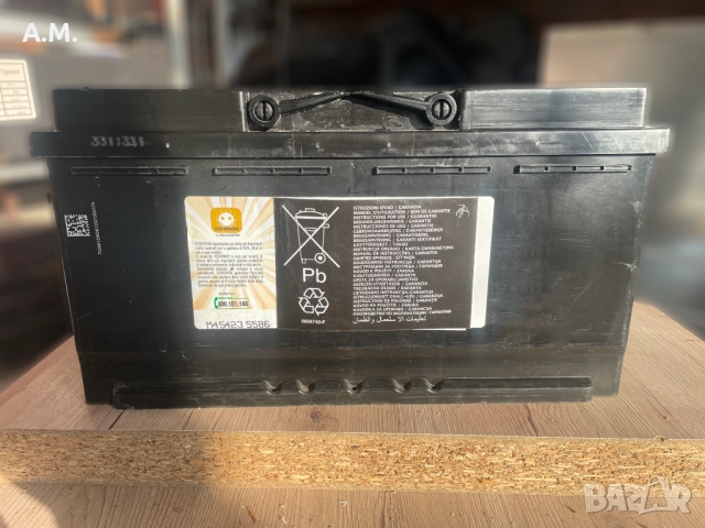 Акумулатор Groupe Pilote 95Ah / 12V, снимка 3 - Аксесоари и консумативи - 52864335