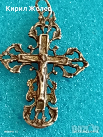 СРЕБЪРЕН РУСКИ КРЪСТ СПАСИ и СЪХРАНИ ФИЛИГРАННА РЪЧНА ИЗРАБОТКА 44310, снимка 5 - Колиета, медальони, синджири - 52854570