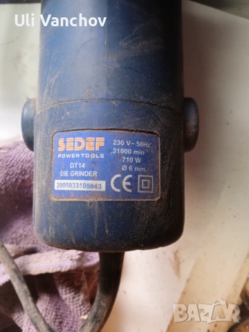 Машина за мебелни сглобки, снимка 2 - Други инструменти - 52957373