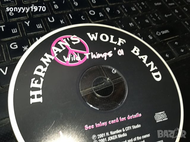 ПОРЪЧАН-HERMANS WOLF BAND CD 0509220855, снимка 4 - CD дискове - 37902071