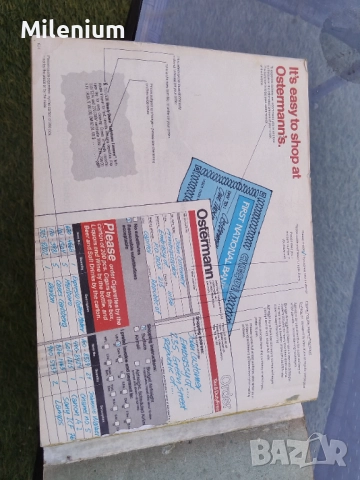 Ostermann каталог