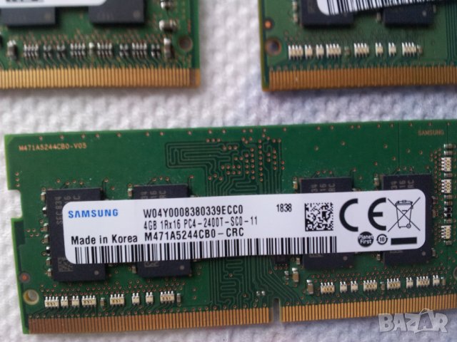 Памет рам 4GB DDR4  Ram за лаптоп SODIMM Тествани и работещи!, снимка 4 - RAM памет - 43113747