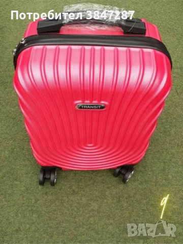 Стилен куфар с колелца за ръчен багаж с твърдо покритие , снимка 2 - Други стоки за дома - 44924153