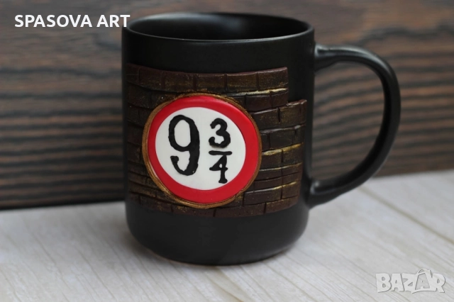Чаша "9 и 3/4" Хари Потър, снимка 2 - Чаши - 52378135