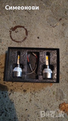 Продавам крушки х1