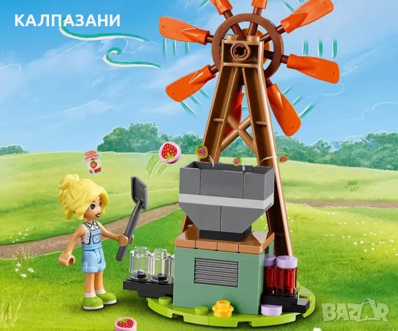 LEGO® Friends 42617 - Ферма-убежище за животни, снимка 13 - Конструктори - 43747596