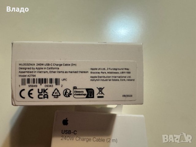 ОРИГИНАЛЕН кабел Apple USB-C/USB-C, 240W с оплетка (2 метра/m), снимка 4 - USB кабели - 43961413