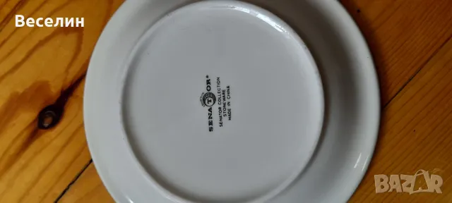 Порцеланов сервиз ШОК ЦЕНА , снимка 9 - Сервизи - 50008767