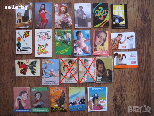 Стари календарчета, пощенски картички, жокери от карти, картинки лего, снимка 2 - Колекции - 22263211