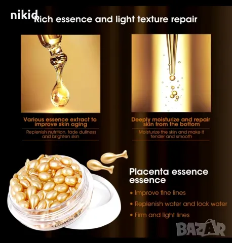 капсули с плацента против стареене и бръчки Хиалуронова киселина Серум за лице лице, снимка 4 - Козметика за лице - 47927490