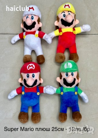 Super Mario фигура с кола/Супер Марио/Super Mario  играчки, снимка 11 - Коли, камиони, мотори, писти - 40857297