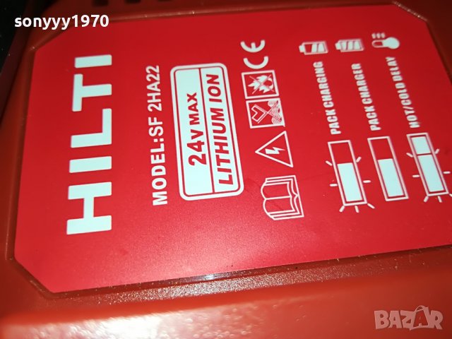 HILTI LI-ION МАШИНА С ЗАРЯДНО И 2БР БАТЕРИИ 1508221329, снимка 12 - Винтоверти - 37698745