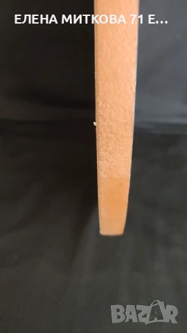 Масивна каменна пластика ръчна изработка 2.200 кг тегло, снимка 6 - Други ценни предмети - 50465990