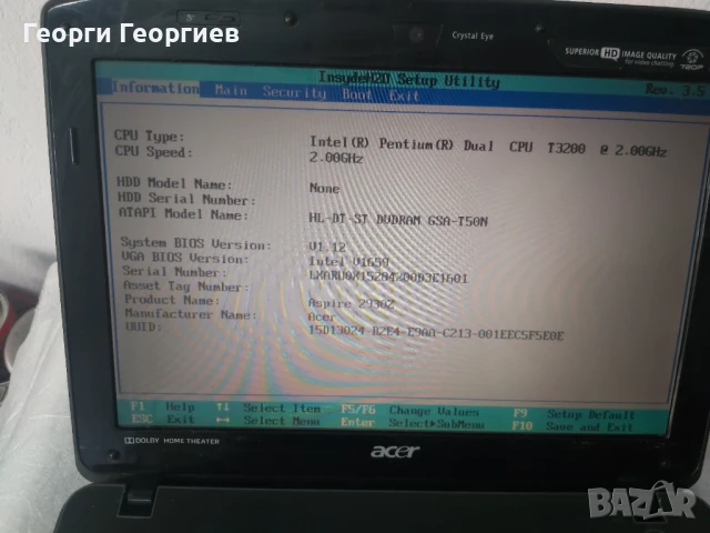 Продавам лаптоп на части Acer Aspire 2930z