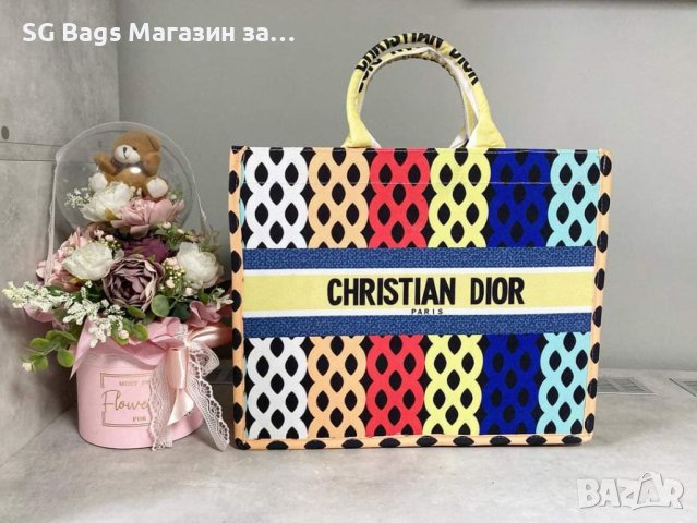 Christian dior дамска чанта стилна код 215, снимка 3 - Чанти - 40661904