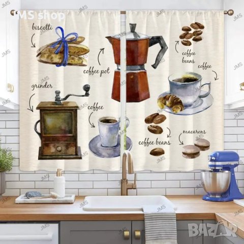 2бр. Полузатъмнени кухненски завеси с кафе елемент, 4цвята, 3размера, снимка 6 - Пердета и завеси - 43803554