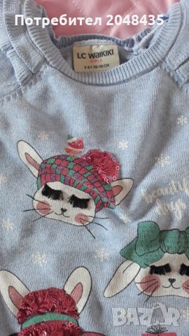 Пуловер, снимка 2 - Детски пуловери и жилетки - 28616698