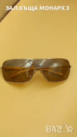 Слънчеви Очила