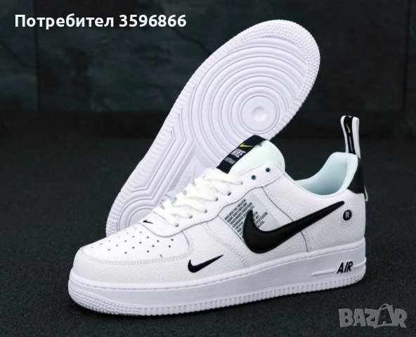 Маратонки Nike Air Force TM бяло-черно реплика, снимка 1 - Маратонки - 39309045