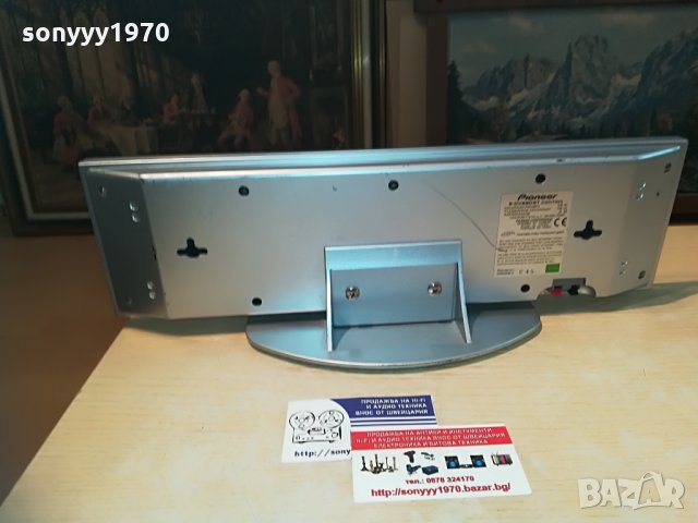 PIONEER ALUМINIUM CENTER-42Х13Х4СМ, снимка 9 - Тонколони - 28819281