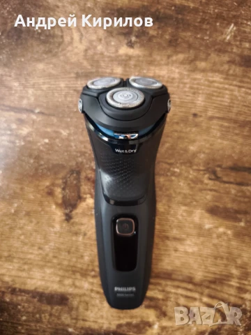 Самобръсначка Philips S3244/12, снимка 4 - Електрически самобръсначки - 51308819