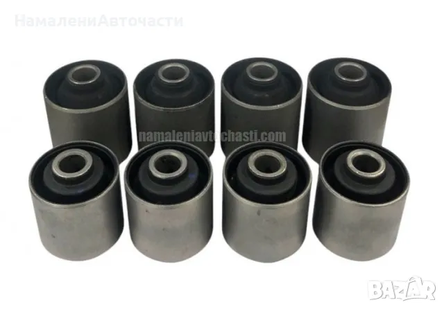 Тампони надлъжна щанга комплект 2917300-K01 Great Wall H5