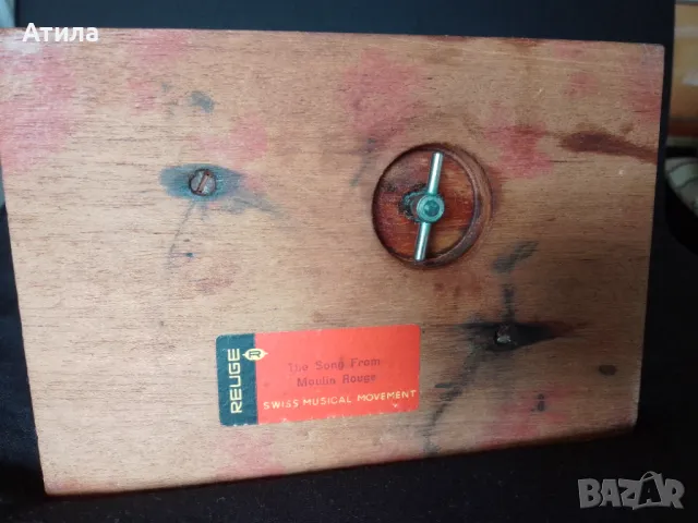 триумфалната арка музикална кутия 16/15 см бронз, снимка 4 - Антикварни и старинни предмети - 49646059