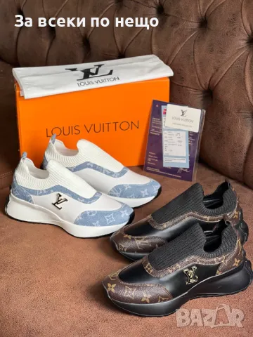 Дамски маратонки Louis Vuitton - Налични различни цветове Код D1475