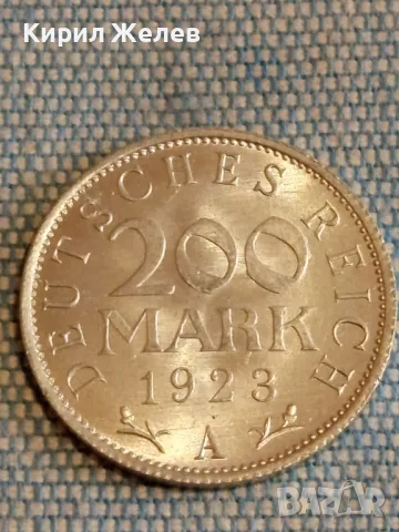 Четири монети от цял свят ГДР, АВСТРИЯ ДОЙЧЕ РАЙХ стари редки за КОЛЕКЦИЯ 31828, снимка 4 - Нумизматика и бонистика - 48660756