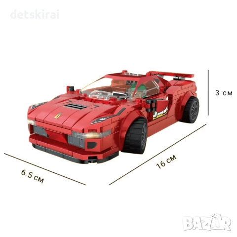 Конструктор спортна кола различни модели, снимка 3 - Конструктори - 52431352