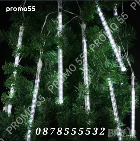 Лед Висулки Падащ Сняг 8Бр.х48см. 3м. Линия Лампички за Коледна Украса, снимка 5 - Други - 47874925