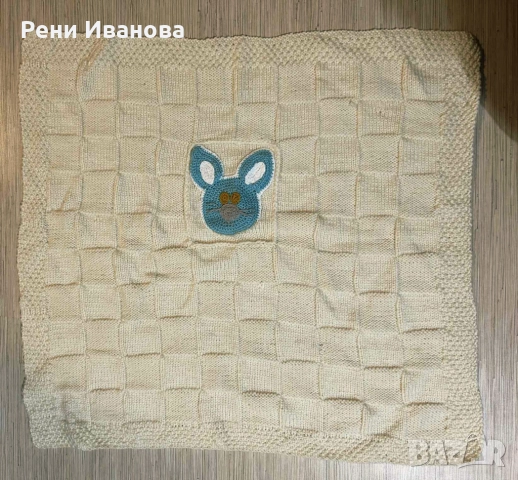 Плетено одеялце за бебе, снимка 2 - За бебешки колички - 52305334