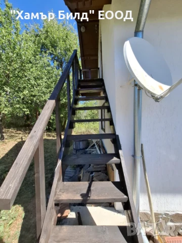 Продавам малка двуетажна къща в с.Ярославци, община Брезник, снимка 12 - Вили - 51104686