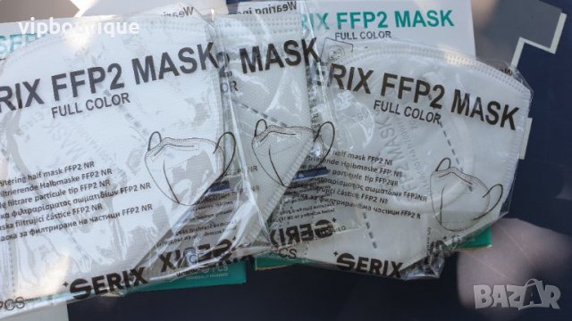 KN95 /FFP2 Предпазни маски за лице бели и черни, снимка 12 - Медицински консумативи - 31748081