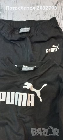 Детски анцунг Пума 3-4 години, снимка 2 - Детски комплекти - 34640165