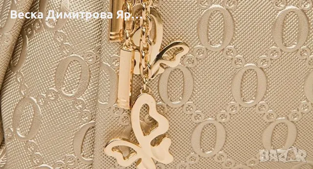 Комплект 3 части Maidini / Цвят: Черен, снимка 3 - Чанти - 47766098