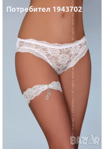 Секси жартиер в бял цвят Macaria CoFashion